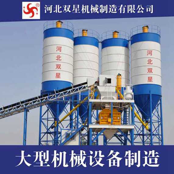 HZS180混凝土攪拌站