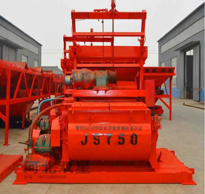 750攪拌機(jī)